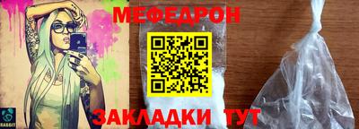 амфетамин Пушкино