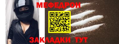 герыч Пыть-Ях