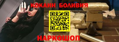 амфетамин Пушкино