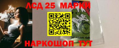 амфетамин Пушкино