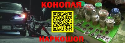 герыч Пыть-Ях