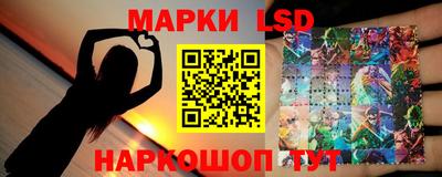 герыч Пыть-Ях