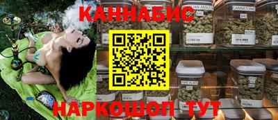 герыч Пыть-Ях