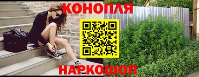 герыч Пыть-Ях