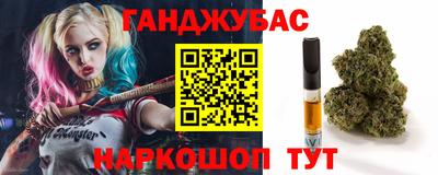 ALPHA-PVP Пугачёв