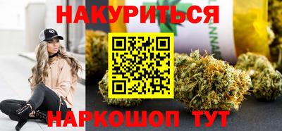 амфетамин Пушкино