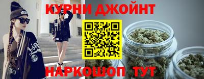 амфетамин Пушкино