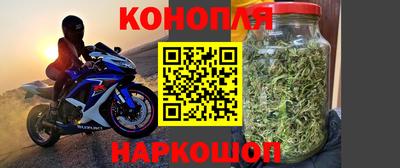 ALPHA-PVP Пугачёв