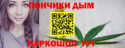 амфетамин Пушкино