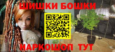 ALPHA-PVP Пугачёв