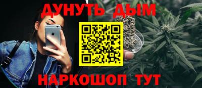 ALPHA-PVP Пугачёв