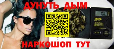 герыч Пыть-Ях