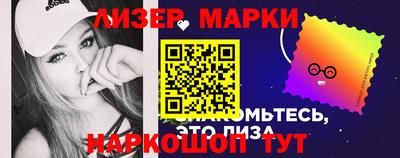 ALPHA-PVP Пугачёв