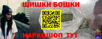 ALPHA-PVP Пугачёв