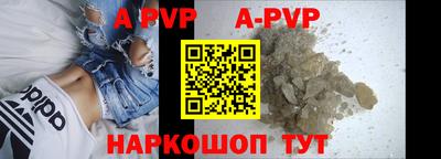 амфетамин Пушкино