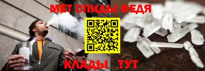 амфетамин Пушкино