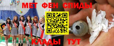 герыч Пыть-Ях