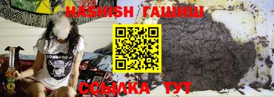 ALPHA-PVP Пугачёв