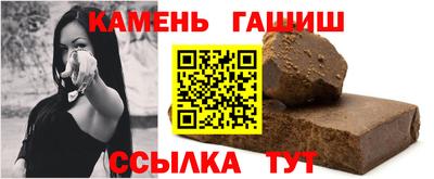 амфетамин Пушкино