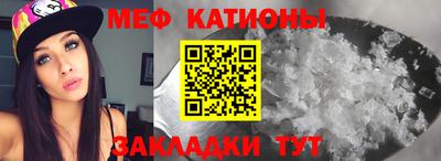 амфетамин Пушкино